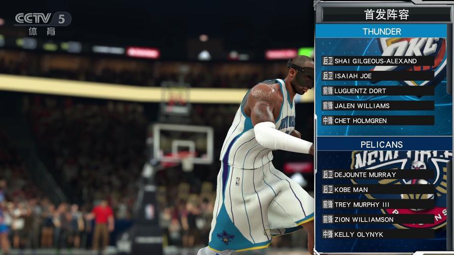 安卓NBA2k17怎么扣篮