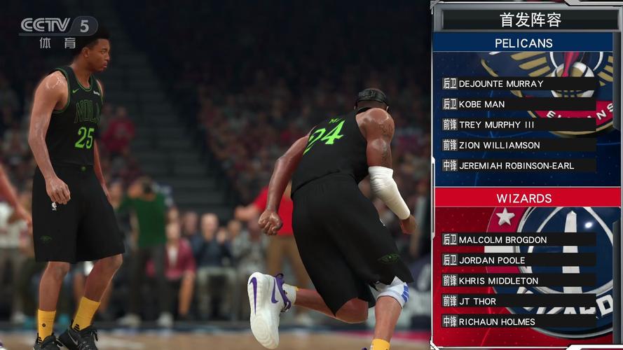 安卓NBA2k17怎么扣篮