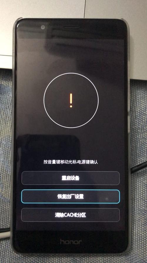 手机经常自动重启是什么原因