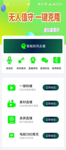 苹果手机怎么下载快手视频