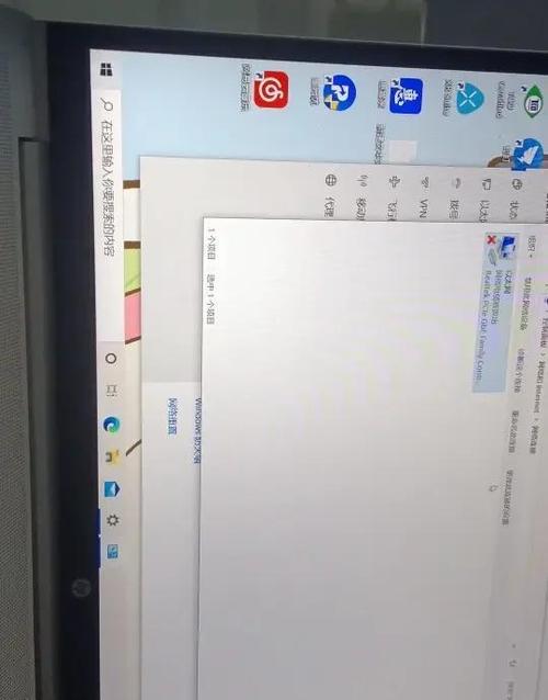 电脑笔记本怎么连接wifi