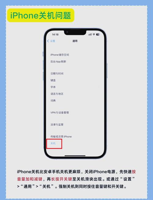 苹果手机可以安装安卓系统吗