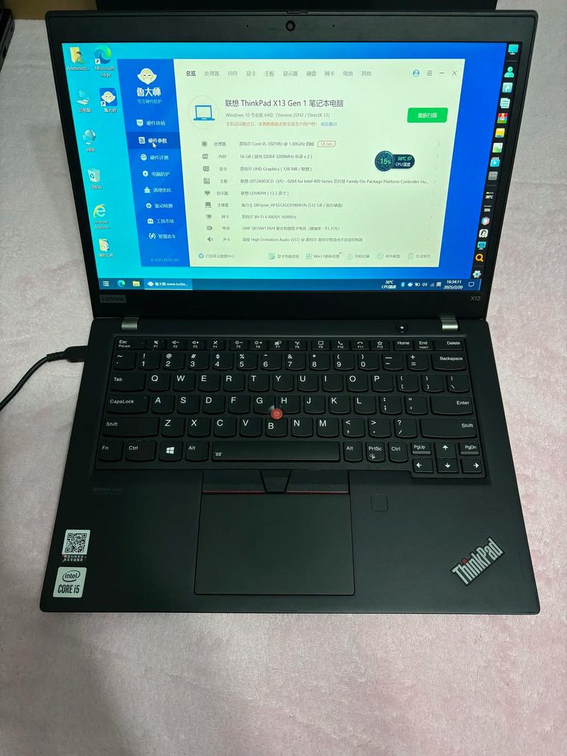 笔记本电脑thinkpad