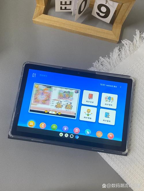 海马苹果助手ipad下载