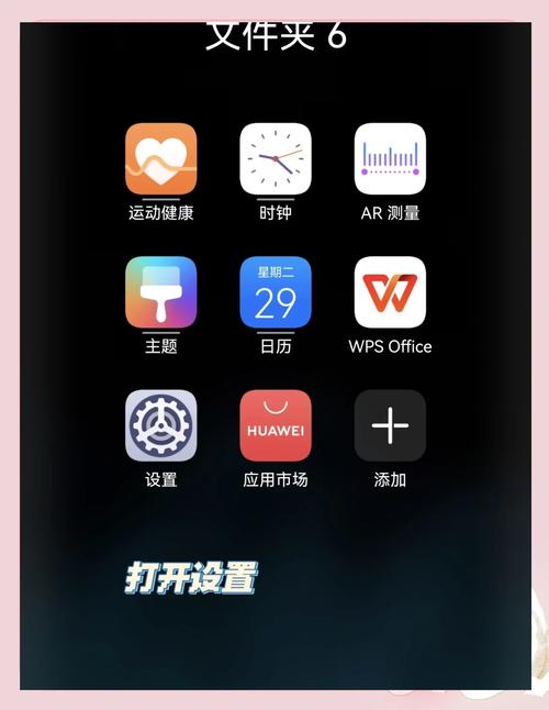 安卓手机清理垃圾软件哪个好