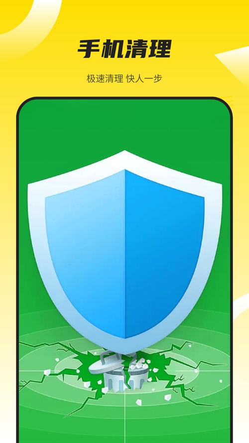 安卓手机清理垃圾软件哪个好