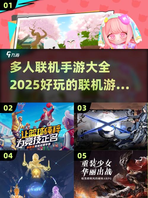 pptv安卓破解版2025