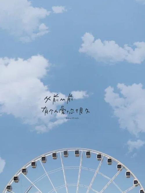 qq音乐歌词显示在手机桌面