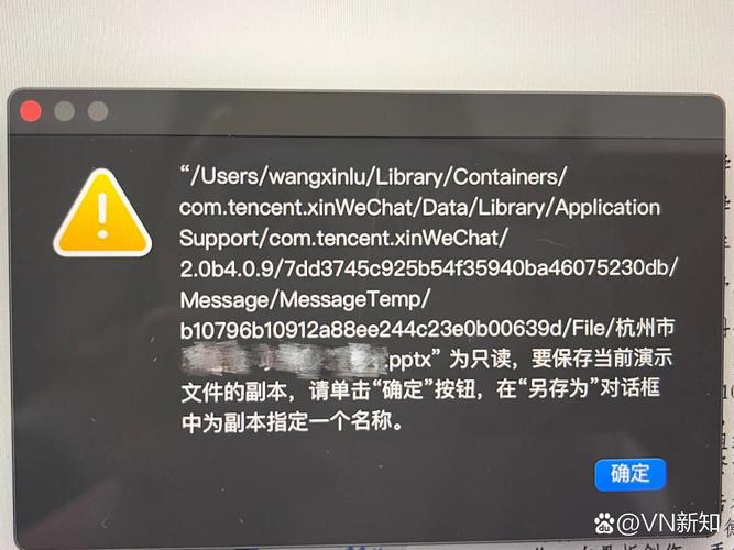 苹果电脑内存不够用怎么办