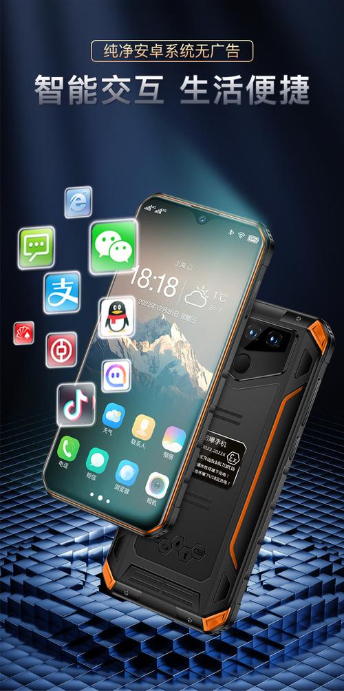 支持nfc功能的手机有哪些