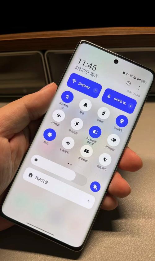 支持nfc功能的手机有哪些