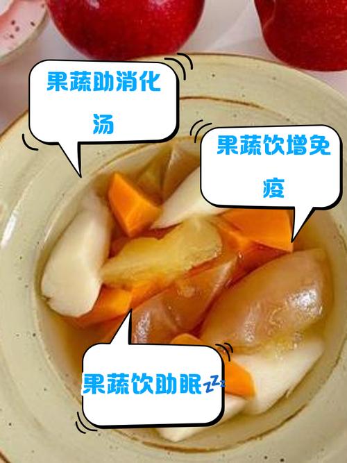 苹果可以和胡萝卜一起吃吗