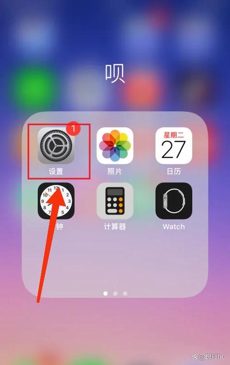苹果手机自动静音怎么回事