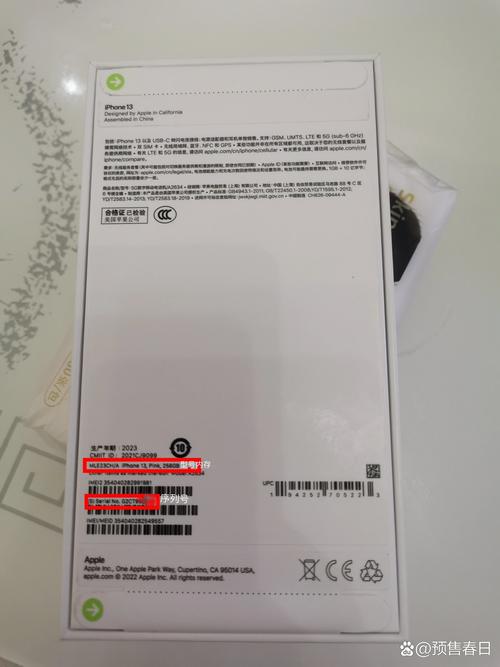 苹果手机一直处于开机状态