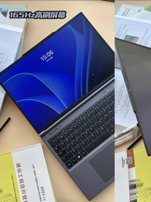 目前性价比最高的笔记本电脑