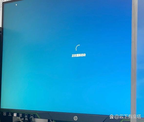 安装西门子软件总是重启电脑