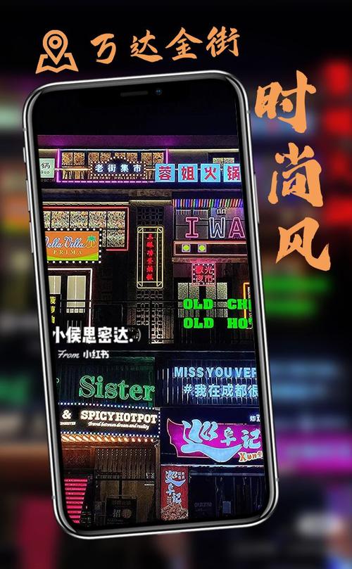 1024手机看片你懂的旧版