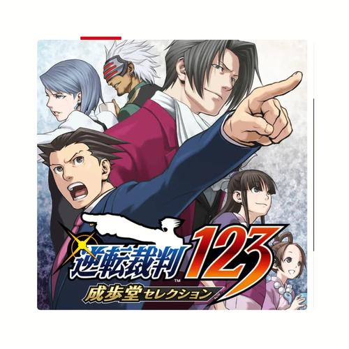 逆转裁判123hd汉化安卓