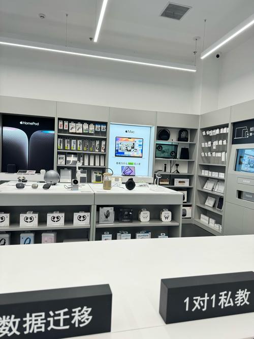 苹果专卖店可以以旧换新吗