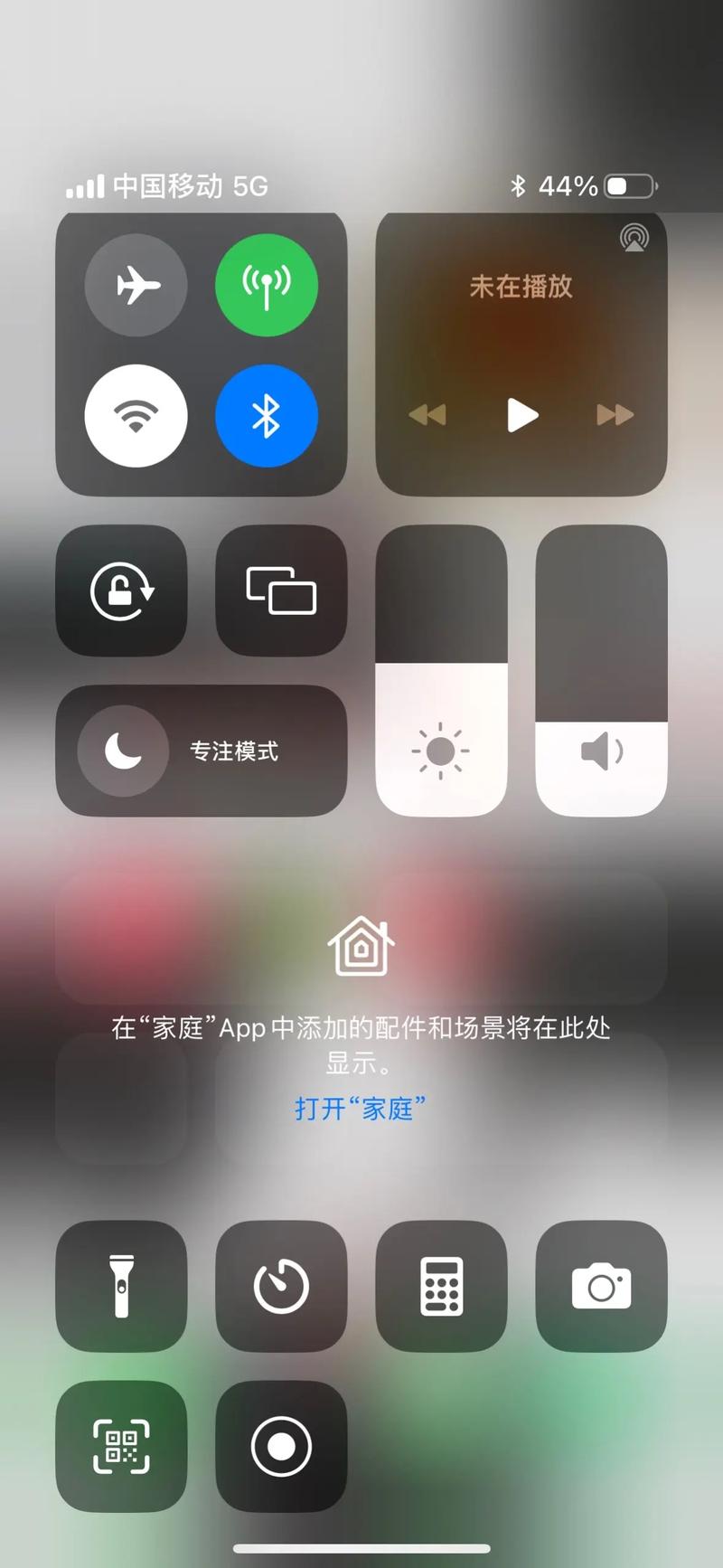 为什么苹果手机信号那么差
