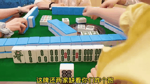 熊猫四川麻将安卓版下载安装