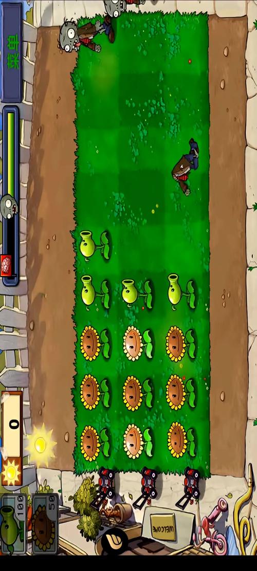 植物大战僵尸年度版手机下载