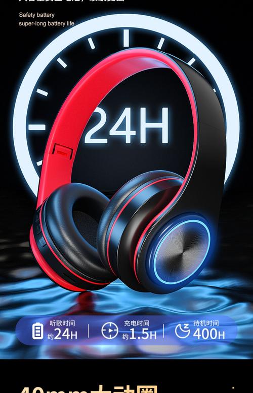 手机耳机可以插在电脑上用吗