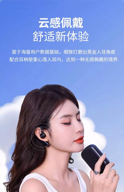 手机耳机可以插在电脑上用吗