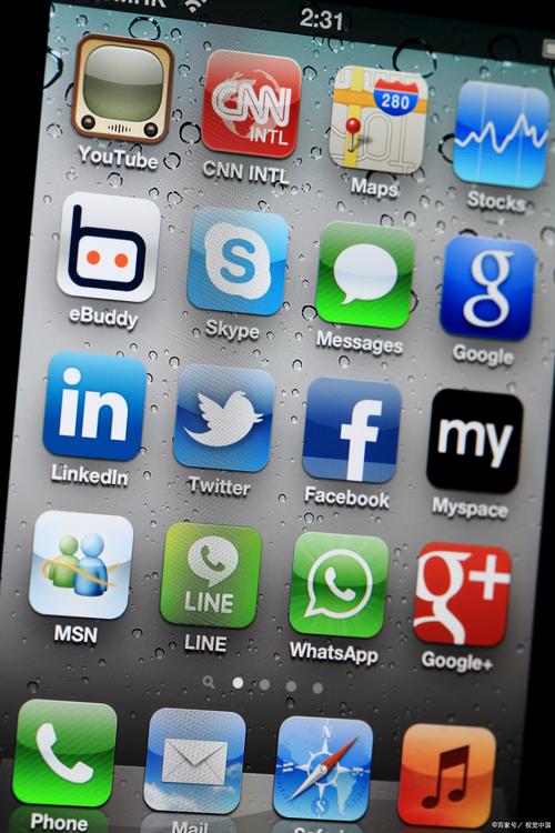 苹果手机自带的软件有哪些