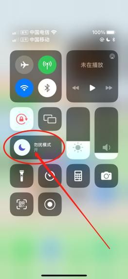 苹果手机别人打电话打不进来