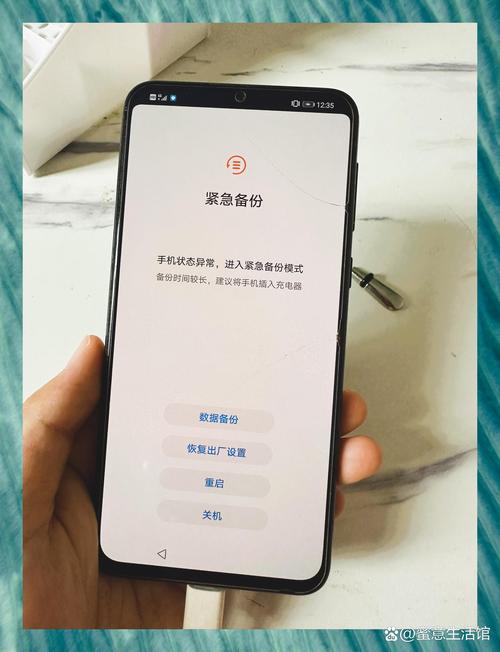 华为手机打不了电话怎么回事