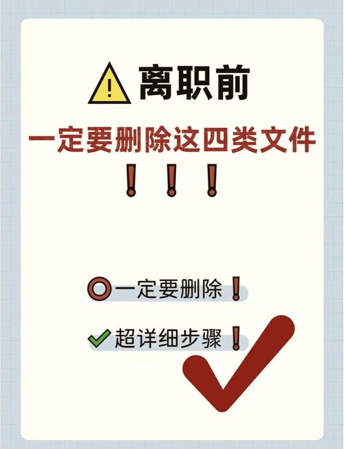 微信电脑版聊天记录怎么删除