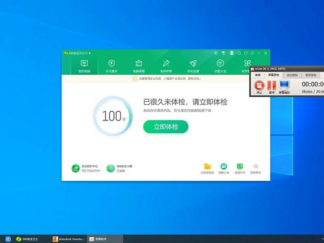 360安卓一键root工具