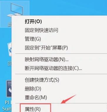 电脑显示器颜色不正常怎么办