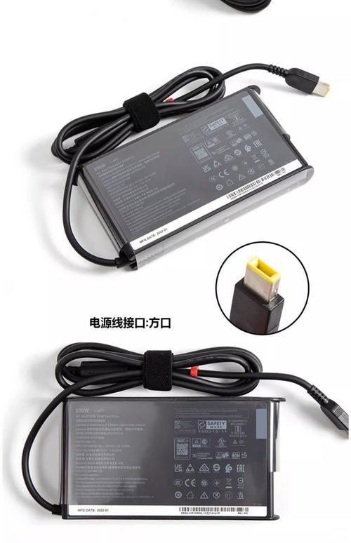 笔记本电脑充电器可以托运吗