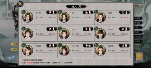 安卓电话本怎么导入苹果手机