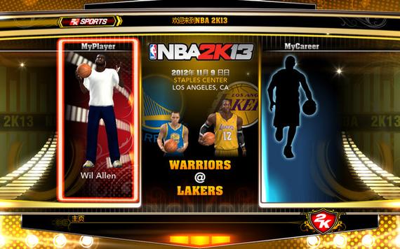 nba2k13苹果版下载