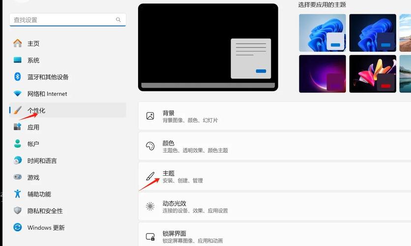 如何把电脑上的文件传到u盘
