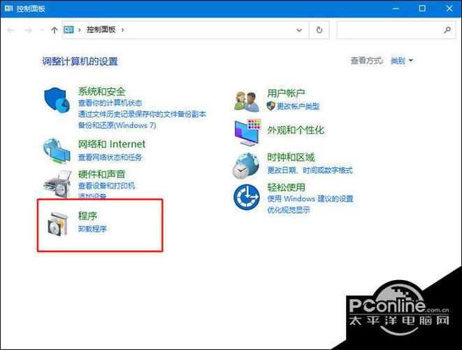 同一个工作组看不到其他电脑