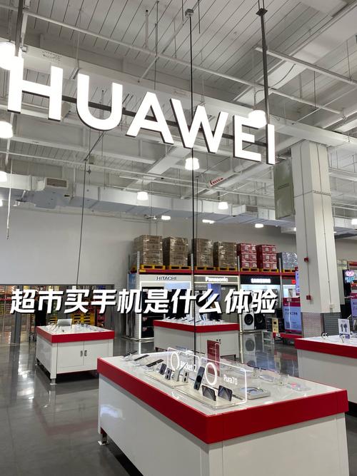 买手机去实体店好还是网上好