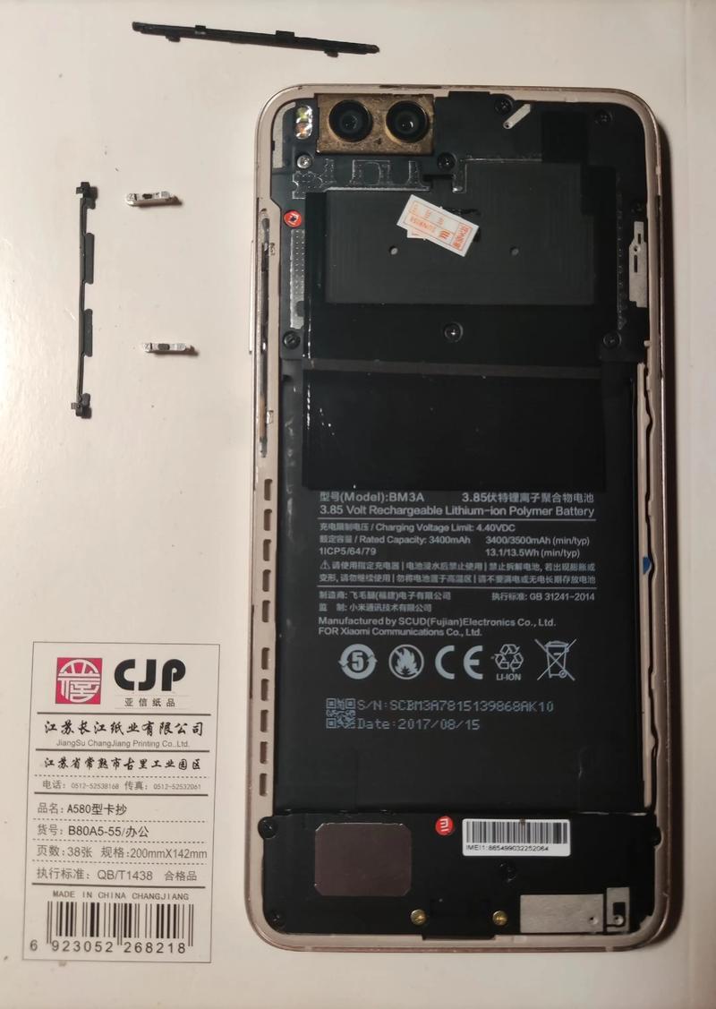 安卓手机开机键坏了怎么开机