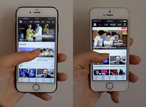 苹果se与苹果6s的区别