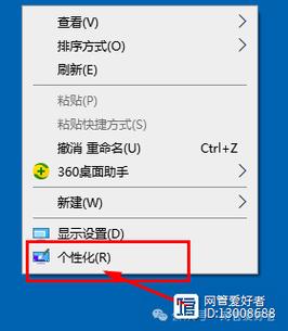 电脑本地连接不见了怎么恢复