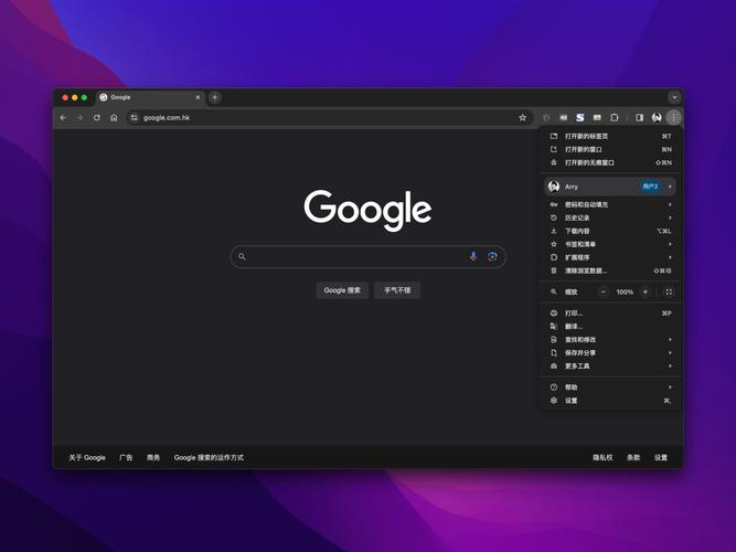 yousician下载安卓