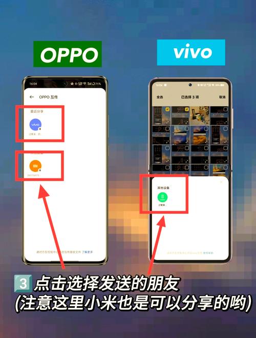 安卓手机怎么发视频到朋友圈