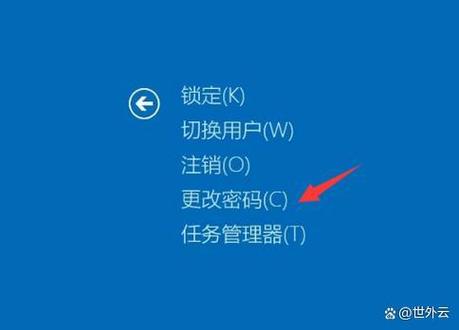 苹果电脑怎么取消开机密码