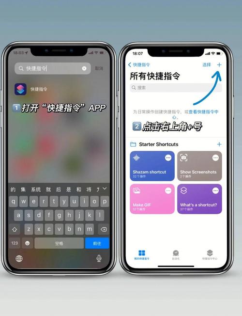 苹果6s盲人模式怎么关闭