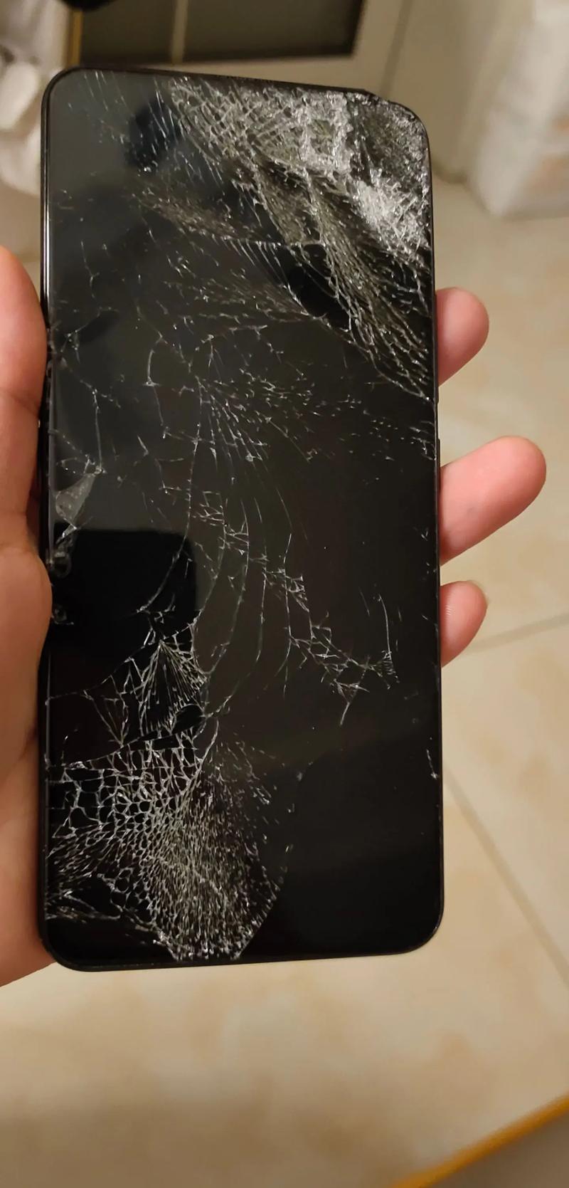 梦见手机屏幕碎了是什么意思