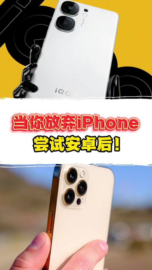 facetune安卓能用吗