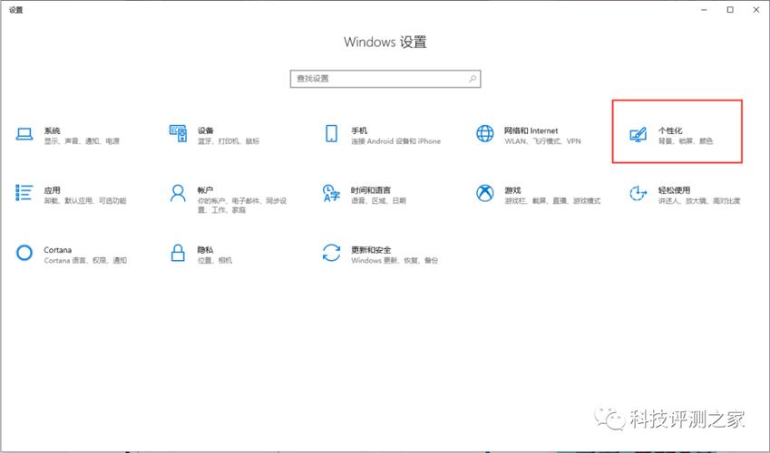 win10桌面没有我的电脑